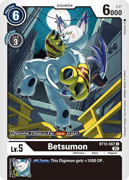 Image of Betsumon [BT12-067] [Across Time]