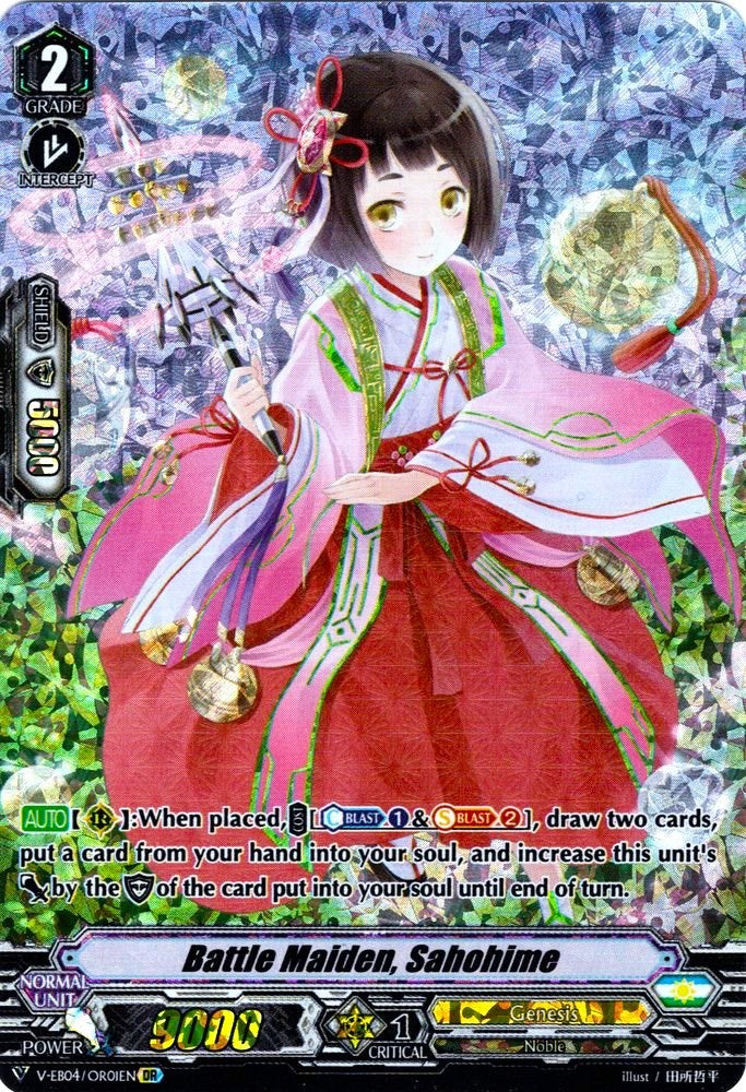 Image of Battle Maiden, Sahohime (V-EB04/OR01EN) [The Answer of Truth]