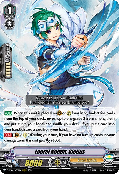 Image of Laurel Knight, Sicilus (D-VS01/005EN) [V Clan Collection Vol.1]