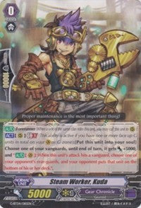 Image of Steam Worker, Kuda (G-BT04/085EN) [Soul Strike Against the Supreme]