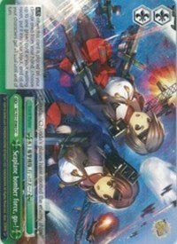 Image of Seaplane bomber force, go-! (KC/S31-E060 CC) [KanColle, 2nd Fleet]