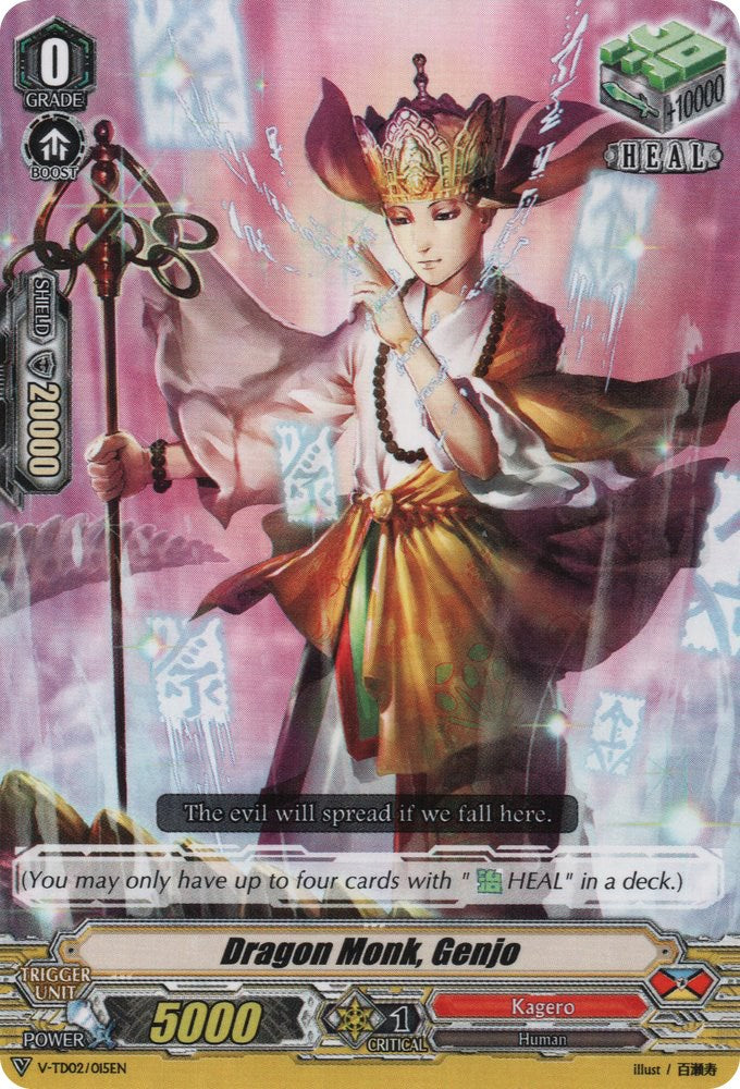 Image of Dragon Monk, Genjo (V-TD02/015EN) [Toshiki Kai]