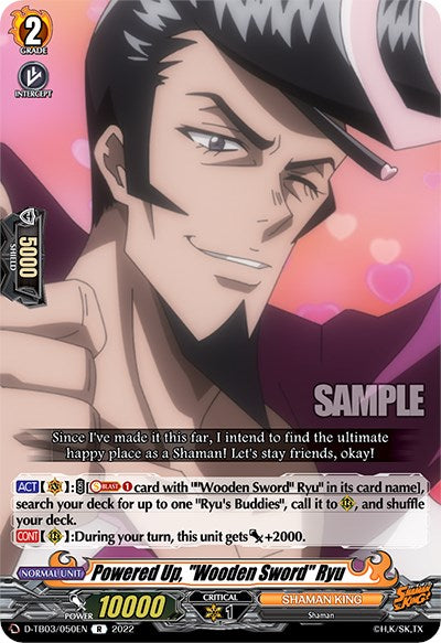 Image of Powered Up, 