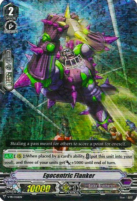 Image of Egocentric Flanker (Parallel Foil) (V-PR/0158EN) [V Promo Cards]