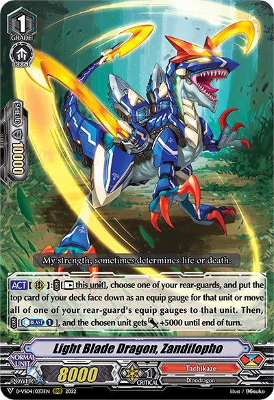 Light Blade Dragon, Zandilopho (D-VS04/033EN) [V Clan Collection Vol.4]