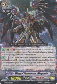 Image of Wings of Phenomenon, WIngmatter (G-TD05/004EN) [Fateful Star Messiah]
