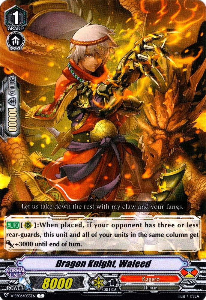 Image of Dragon Knight, Waleed (V-EB06/033EN) [Light of Salvation, Logic of Destruction]