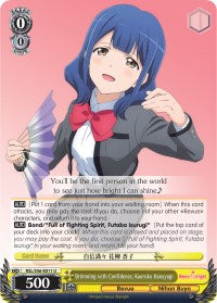 Image of Brimming with Confidence, Kaoruko Hanayagi (RSL/S56-E011 U) [Revue Starlight]