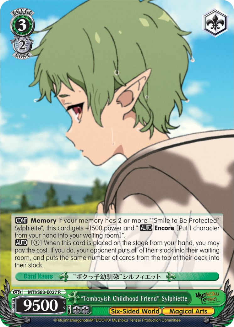 Image of 