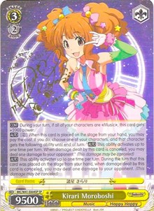 Image of Kirari Moroboshi (IMC/W41-E004SP SP) [The iDOLM@STER Cinderella Girls]
