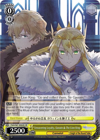 Image of Unwavering Loyalty, Gawain & The Lion King (FGO/S87-E004S SR) [Fate/Grand Order THE MOVIE Divine Realm of the Round Table: Camelot]