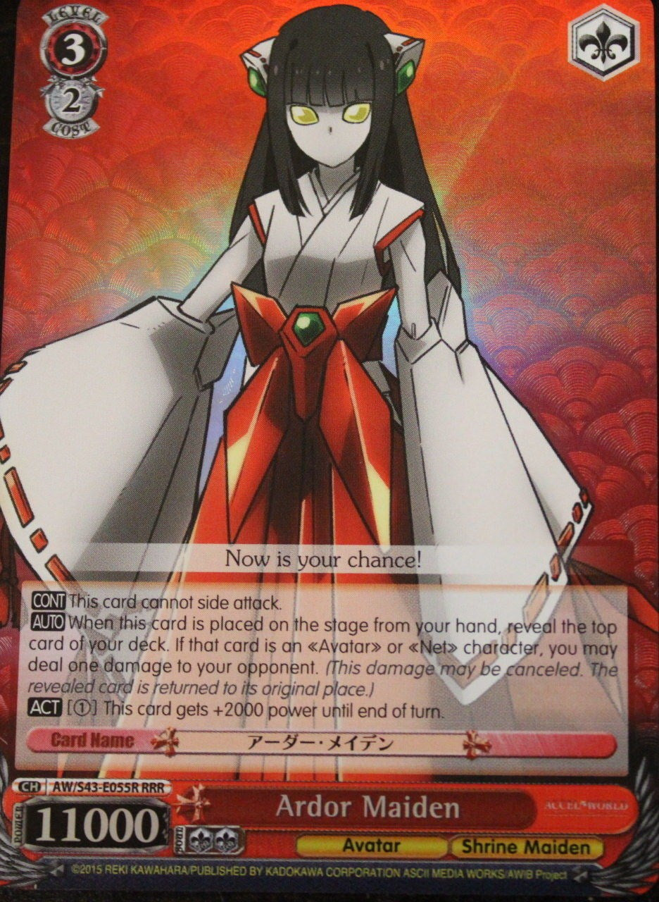 Image of Ardor Maiden (AW/S43-E055R RRR) [Accel World -Infinite Burst-]
