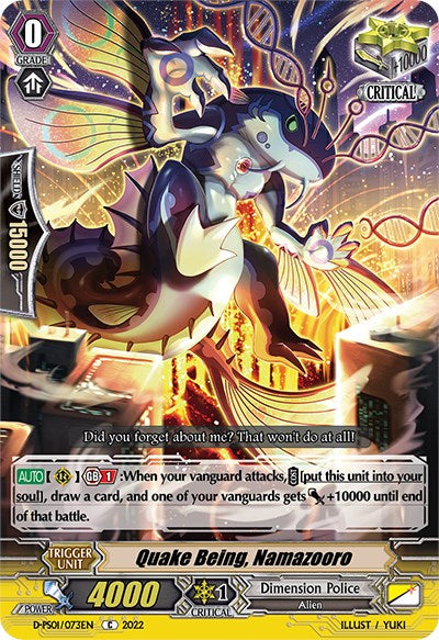 Image of Quake Being, Namazooro (D-PS01/073EN) [P Clan Collection 2022]