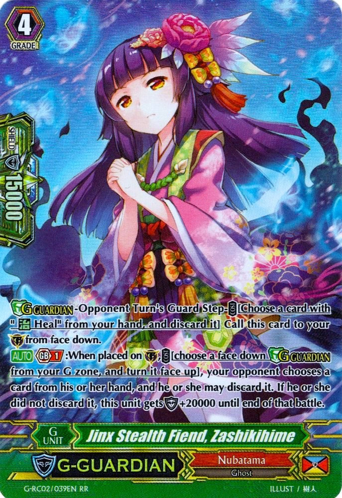 Image of Jinx Stealth Fiend, Zashikihime (G-RC02/039EN) [Revival Collection]