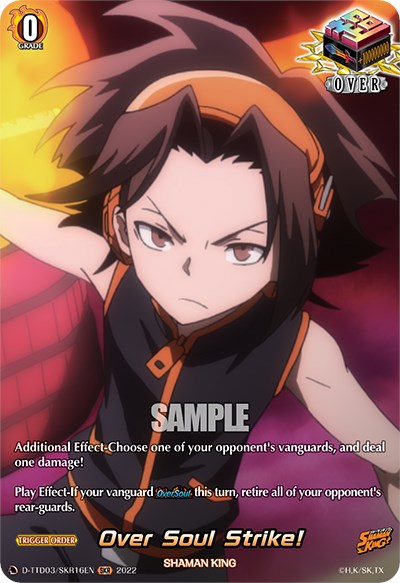 Image of Over Soul Strike! (D-TTD03/SKR16EN) [Shaman King]