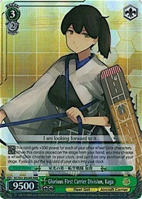 Image of Glorious First Carrier Division, Kaga (KC/S31-E034R RRR) [KanColle, 2nd Fleet]