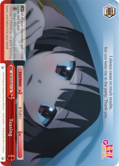 Image of Teasing (KS/W76-E071 CR) [KonoSuba The Movie: Legend of Crimson]