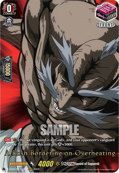 Image of A Rush Bordering on Overheating (41) (D-TB02/RGR41EN) [Record of Ragnarok]