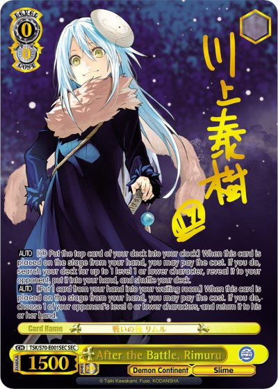 Image of After the Battle, Rimuru (TSK/S70-E001SEC SEC) (Gold Signature) [That Time I Got Reincarnated as a Slime]