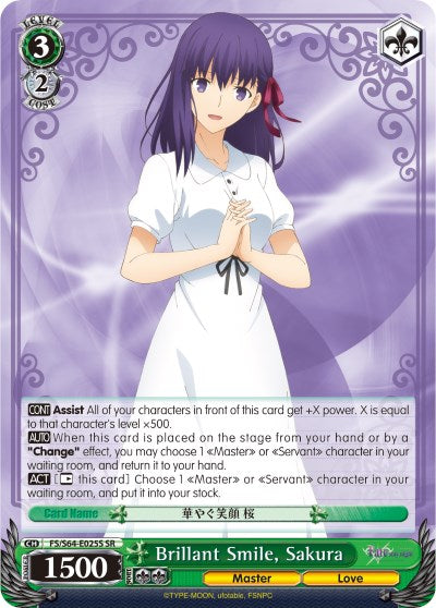 Image of Brillant Smile, Sakura (FS/S64-E025S SR) [Fate/Stay Night [Heaven's Feel]]