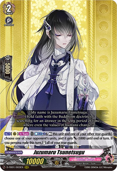 Image of Juzumaru Tsunetsugu (D-TB01/003EN) [Touken Ranbu: ONLINE 2021]