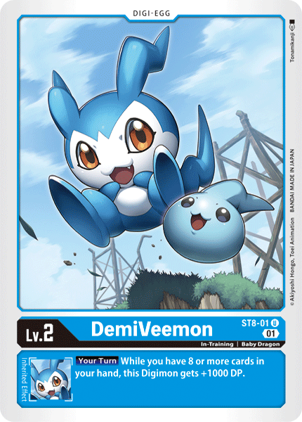 Image of DemiVeemon [ST8-01] [Starter Deck: Ulforce Veedramon]