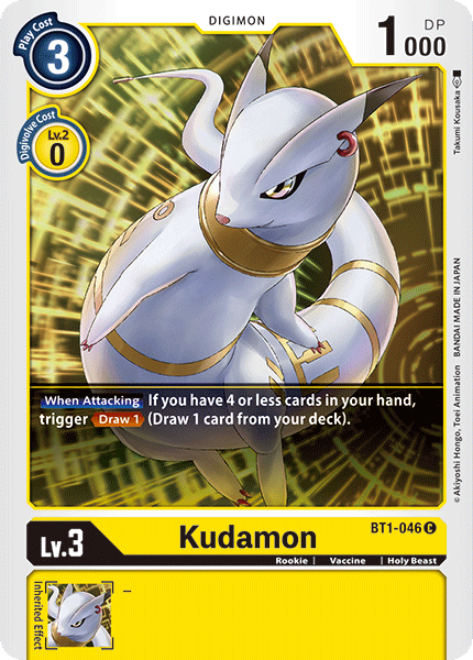 Image of Kudamon [BT1-046] [Release Special Booster Ver.1.0]