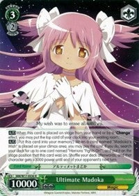 Image of Ultimate Madoka (MM/W17-E030 R) [Puella Magi Madoka Magica]