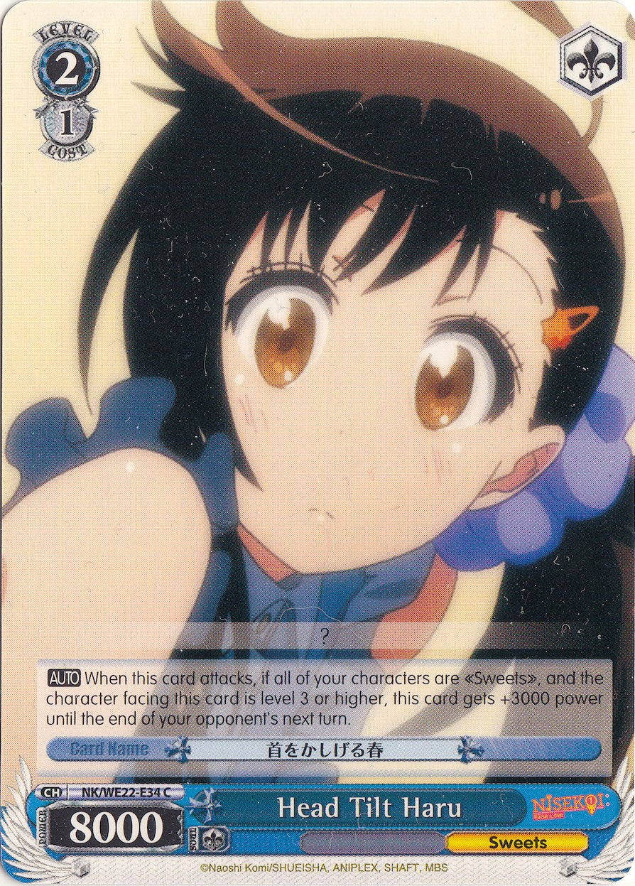 Image of Head Tilt Haru (NK/WE22-E34) [NISEKOI Extra Booster]