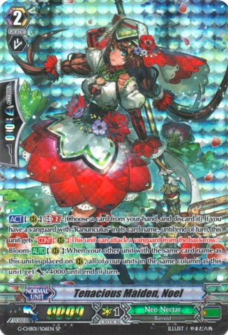 Image of Tenacious Maiden, Noel (SP) (G-CHB01/009EN) [TRY3 NEXT]