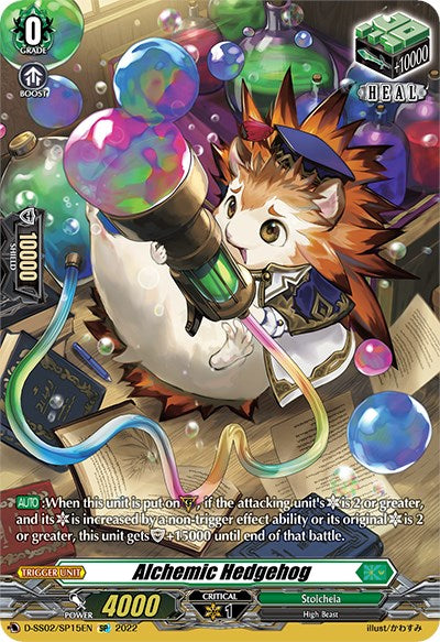 Image of Alchemic Hedgehog (D-SS02/SP15EN) [Festival Collection 2022]