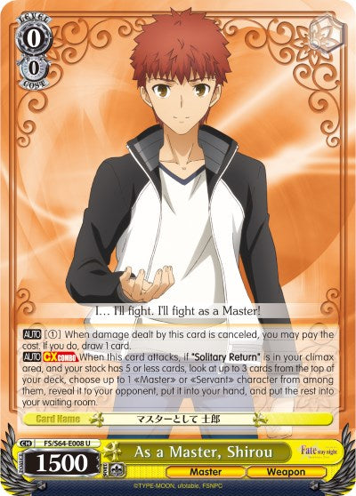 Image of As a Master, Shirou (FS/S64-E008 U) [Fate/Stay Night [Heaven's Feel]]