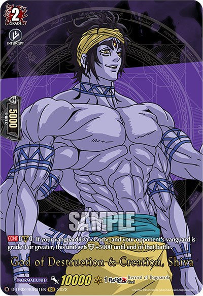 Image of God of Destruction & Creation, Shiva (D-TB02/RGR31EN) [Record of Ragnarok]