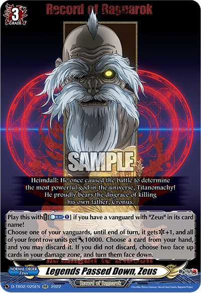 Image of Legends Passed Down, Zeus (D-TB02/025EN) [Record of Ragnarok]