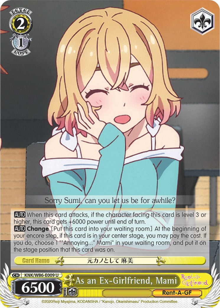 Image of As an Ex-Girlfriend, Mami (KNK/W86-E009 U) [Rent-A-Girlfriend]