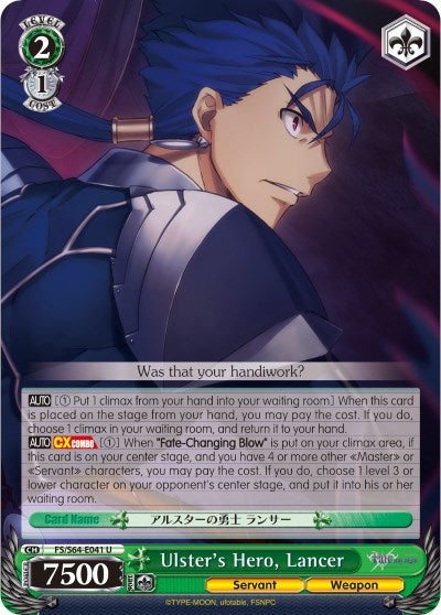 Image of Ulster's Hero, Lancer (FS/S64-E041 U) [Fate/Stay Night [Heaven's Feel]]