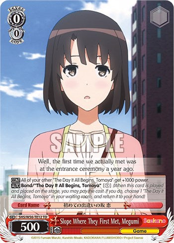 Image of Slope Where They First Met, Megumi [Saekano: How to Raise a Boring Girlfriend]