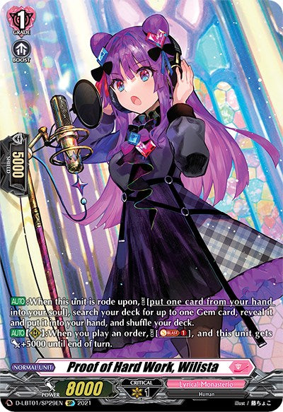 Image of Proof of Hard Work, Wilista (D-LBT01/SP29EN) [Lyrical Melody]