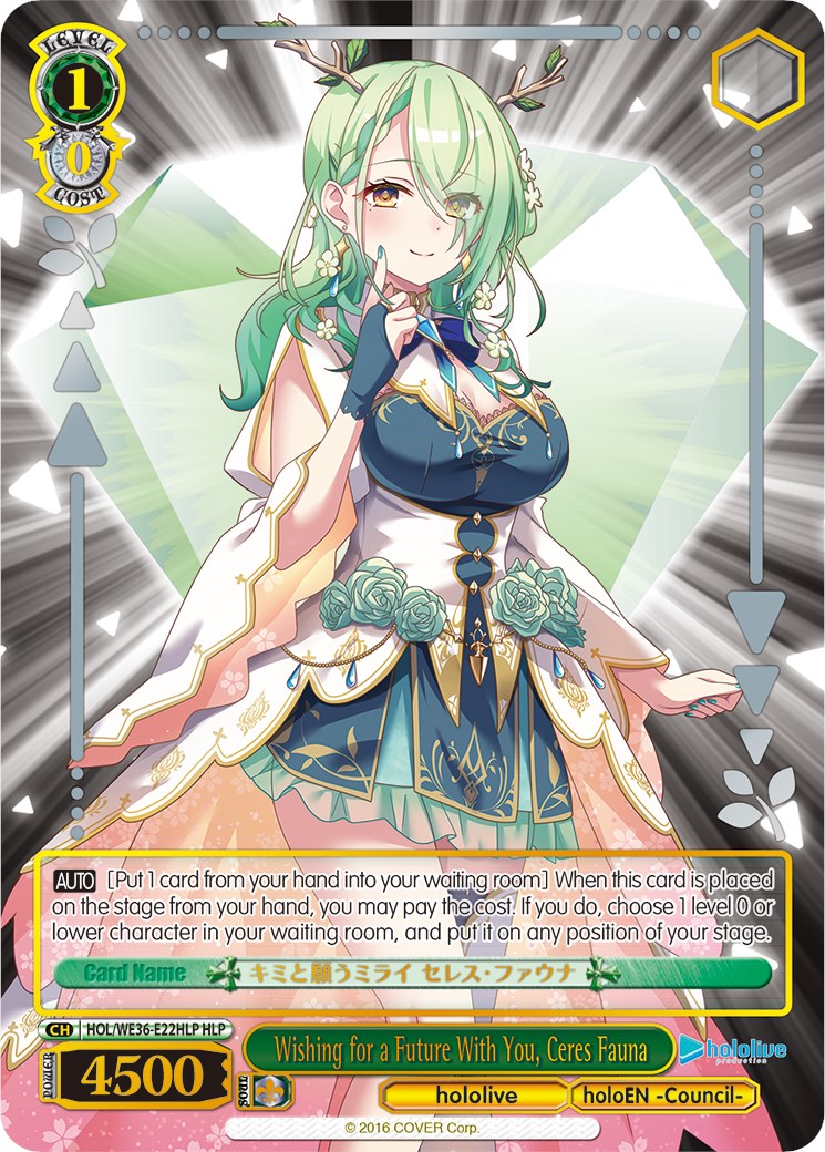 Image of Wishing for a Future With You, Ceres Fauna (Foil) [hololive production Premium Booster]