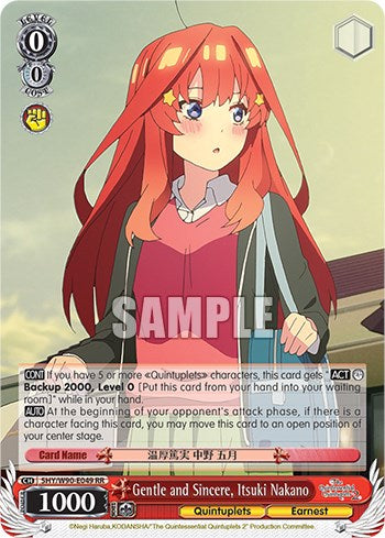 Image of Gentle and Sincere, Itsuki Nakano (5HY/W90-E049 RR) [The Quintessential Quintuplets 2]