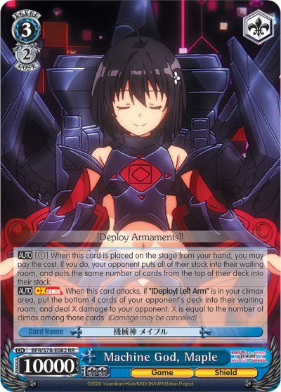 Image of Machine God, Maple (BFR/S78-E082 RR) [BOFURI: I Don't Want to Get Hurt, so I'll Max Out My Defense]