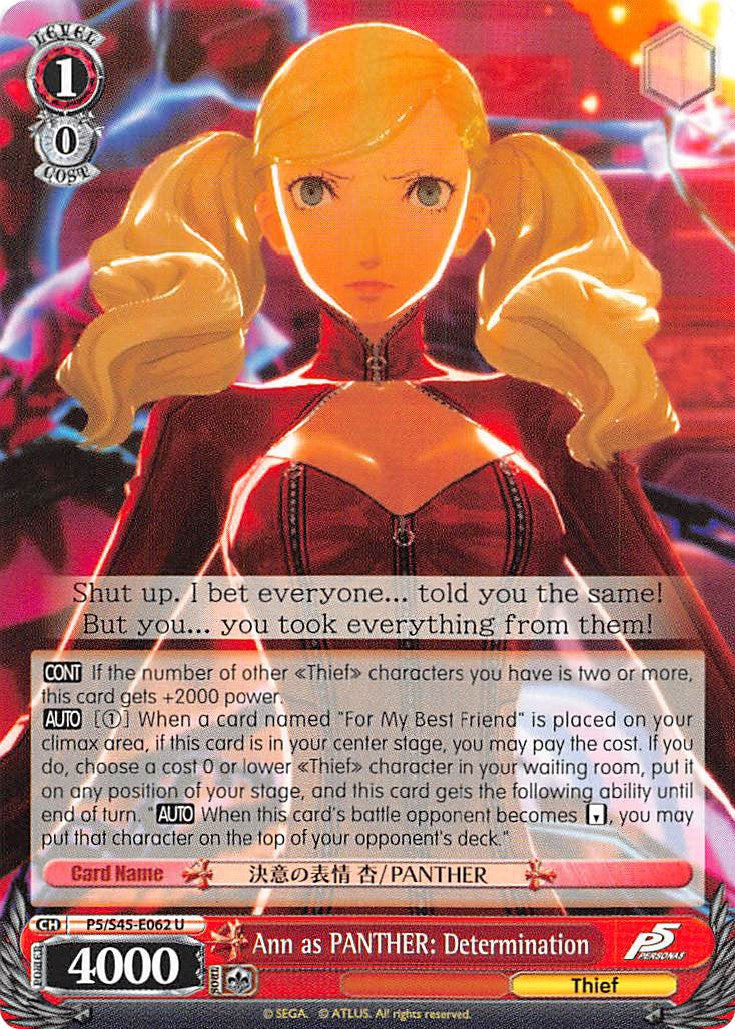 Image of Ann as PANTHER: Determination (P5/S45-E062 U) [Persona 5]