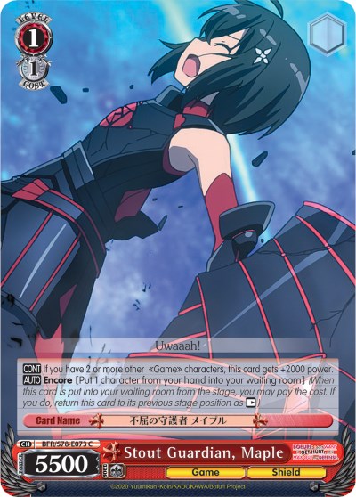 Image of Stout Guardian, Maple (BFR/S78-E073 C) [BOFURI: I Don't Want to Get Hurt, so I'll Max Out My Defense]