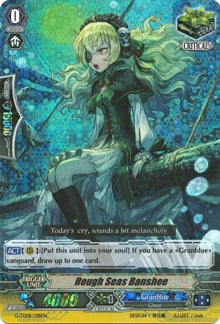 Image of Rough Seas Banshee (RRR) (G-TD08/018EN) [Vampire Princess of the Nether Hour]