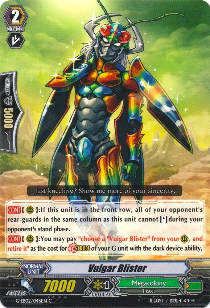 Image of Vulgar Blister (G-EB02/046EN) [The AWAKENING ZOO]
