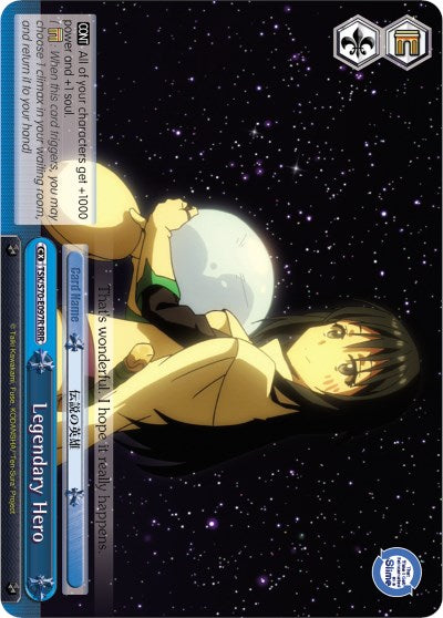 Image of Legendary Hero (TSK/S70-E097R RRR) [That Time I Got Reincarnated as a Slime]