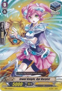 Image of Jewel Knight, Opt Harpist (BT14/052EN) [Brilliant Strike]