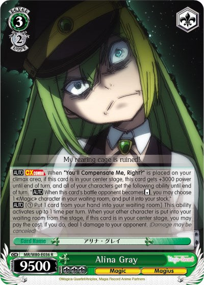 Image of Alina Gray (MR/W80-E036 R) [Magia Record: Puella Magi Madoka Magica [Side Story] (Anime)]