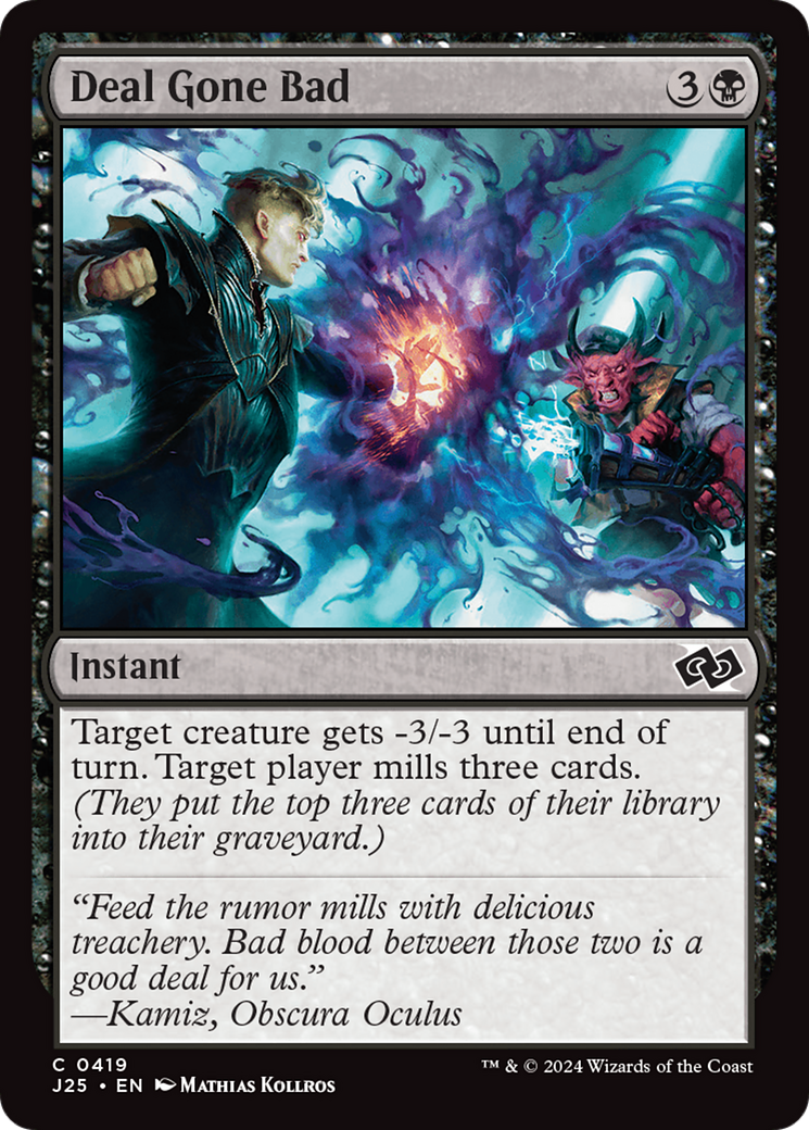 Image of Deal Gone Bad [Foundations Jumpstart]