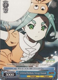 Image of Unlimited Rulebook, Yotsugi Ononoki (NM/S24-E075) [NISEMONOGATARI]